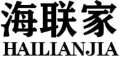 海联家HAILIANJIA