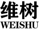 维树WEISHU