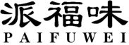 派福味PAIFUWEI