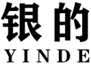 银的YINDE