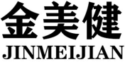 金美健JINMEIJIANG