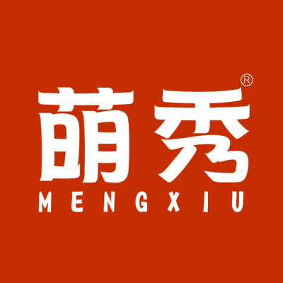 萌秀MENGXIU