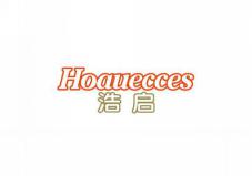 浩启HOAUECCES