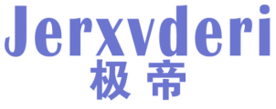 极帝JERXVDERI