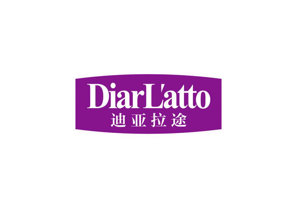 迪亚拉途DIARL＇ATTO