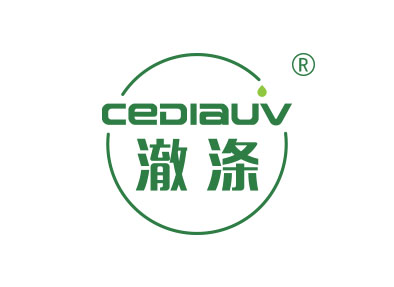 澈涤 CEDIAUV