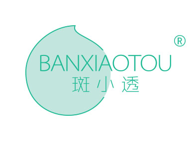 斑小透
banxiaotou