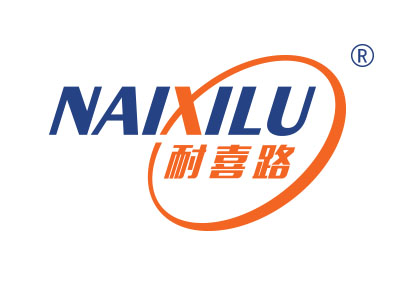 耐喜路
naixilu