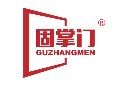 固掌门
guzhangmen