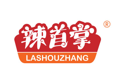 辣首掌
lashouzhang