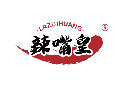 辣嘴皇
lazuihuang