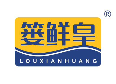 篓鲜皇
luxianhuang