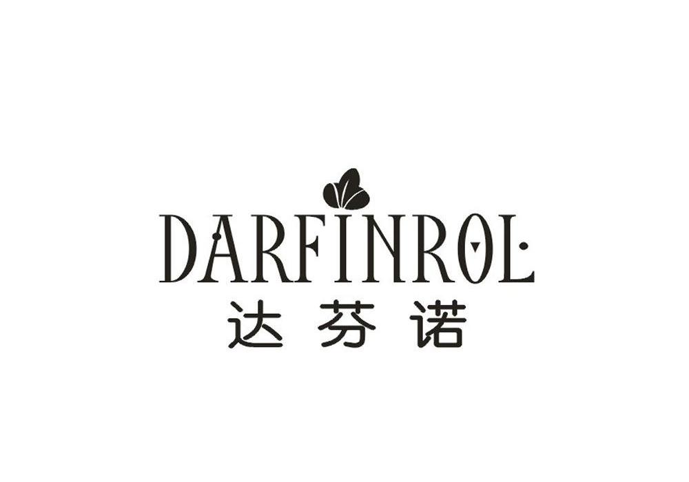 达芬诺,DARFINROL