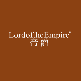 帝爵 LORDOFTHEEMPIRE