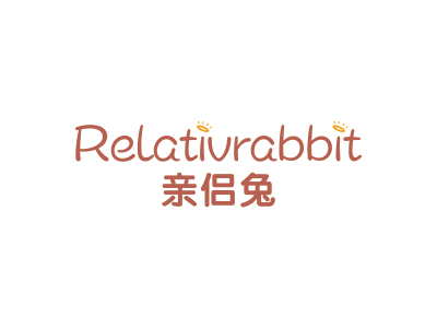 亲侣兔 RELATIVRABBIT