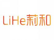 LiHe莉和