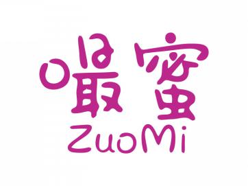 嘬蜜
ZUOMI