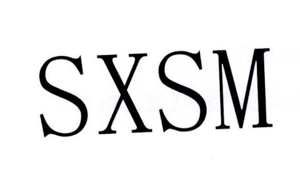 SXSM