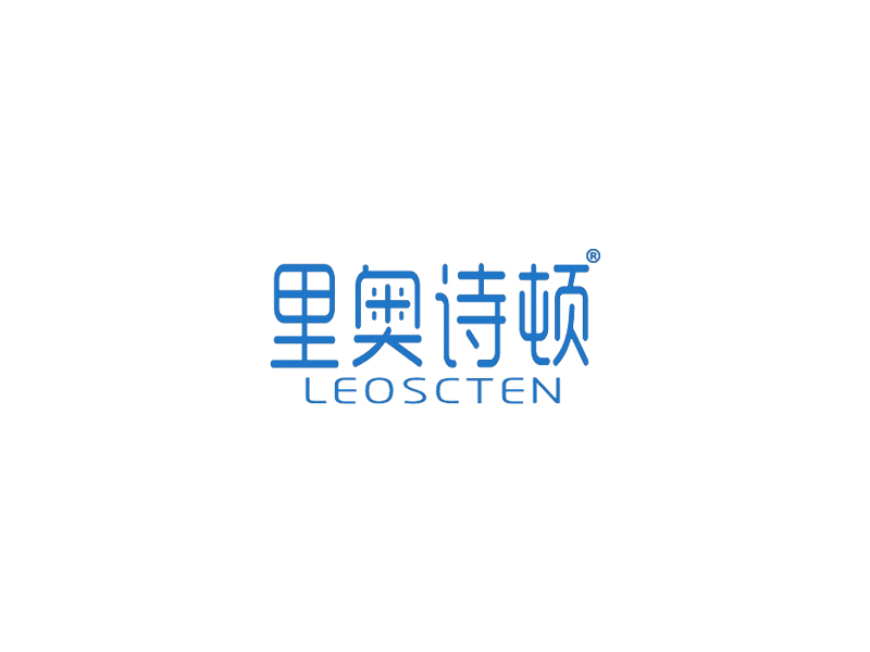 里奥诗顿 LEOSCTEN