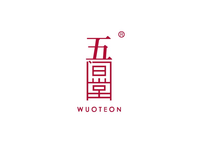 五间堂  WUOTEON