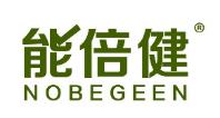 能倍健 NOBEGEEN