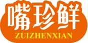 嘴珍鲜
zuizhengxian