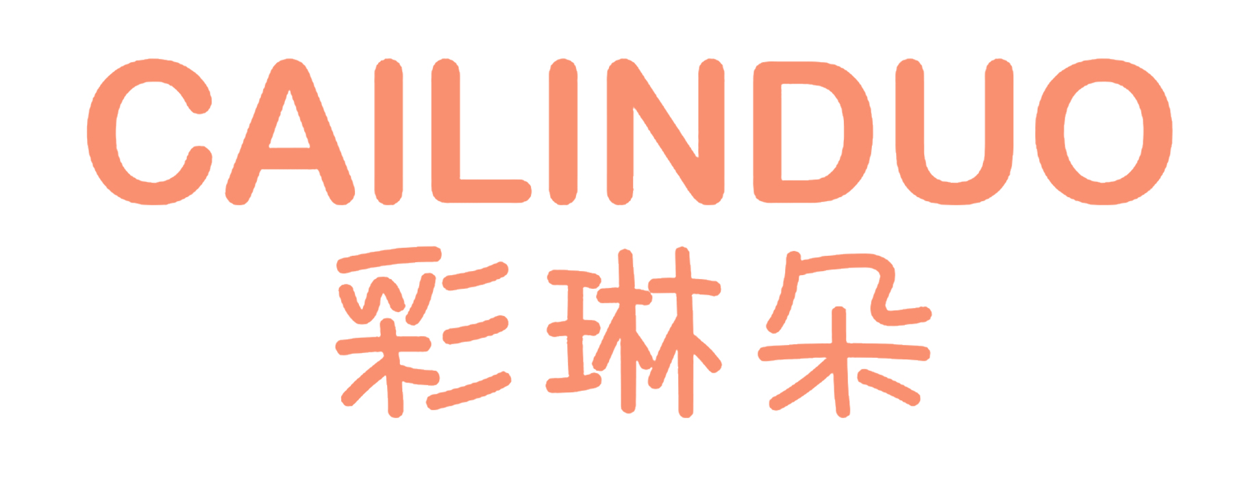 彩琳朵CAILINDUO