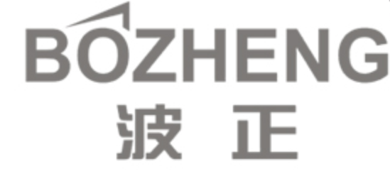 波正BOZHENG