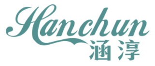 涵淳HANCHUN