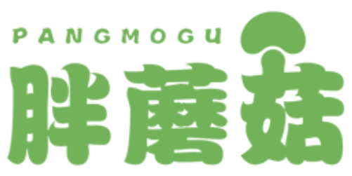 胖蘑菇PANGMOGU