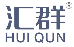 汇群HUIQUN