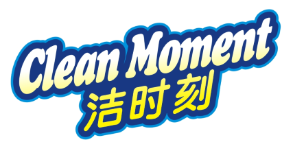 洁时刻
CLEAN MOMENT