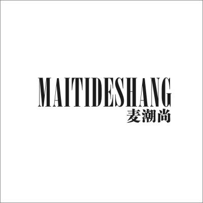 MAITIDESHANG 麦潮尚