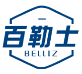 百勒士 BELLIZ