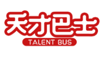 天才巴士 TALENT BUS