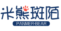 米熊斑陌 PANMER·BEAR