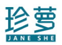 珍萝
JANE SHE