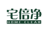 宅倍净 
HOME CLEAR