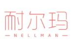 耐尔玛
nellman