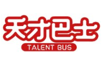 天才巴士 TALENT BUS