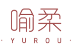 喻柔
YUROU