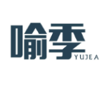 喻季
YUJEA