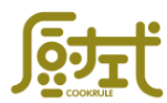 厨式
cookrule