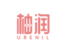 柚润 
URENIL