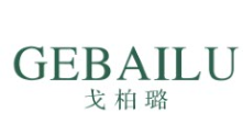 戈柏璐 Gebailu