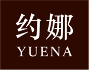 约娜
YUENA