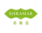 希雅蔓
SISRAMAR