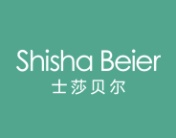 士莎贝尔
SHISHA BEIER