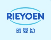 丽婴幼
RIEYOEN