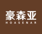 豪森亚
HOASENAR